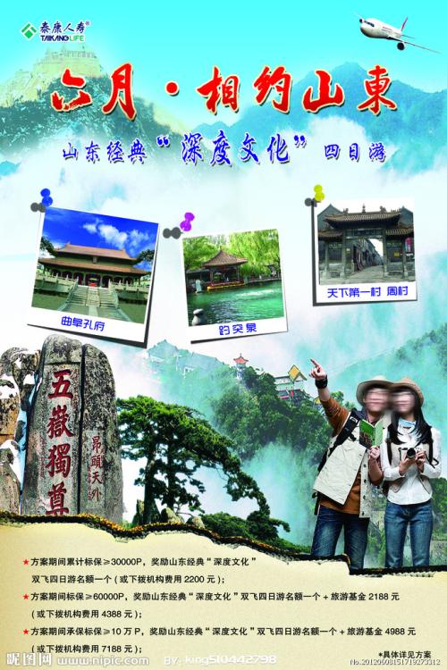 西南明尼苏达州立大学文凭毕业证样本照片